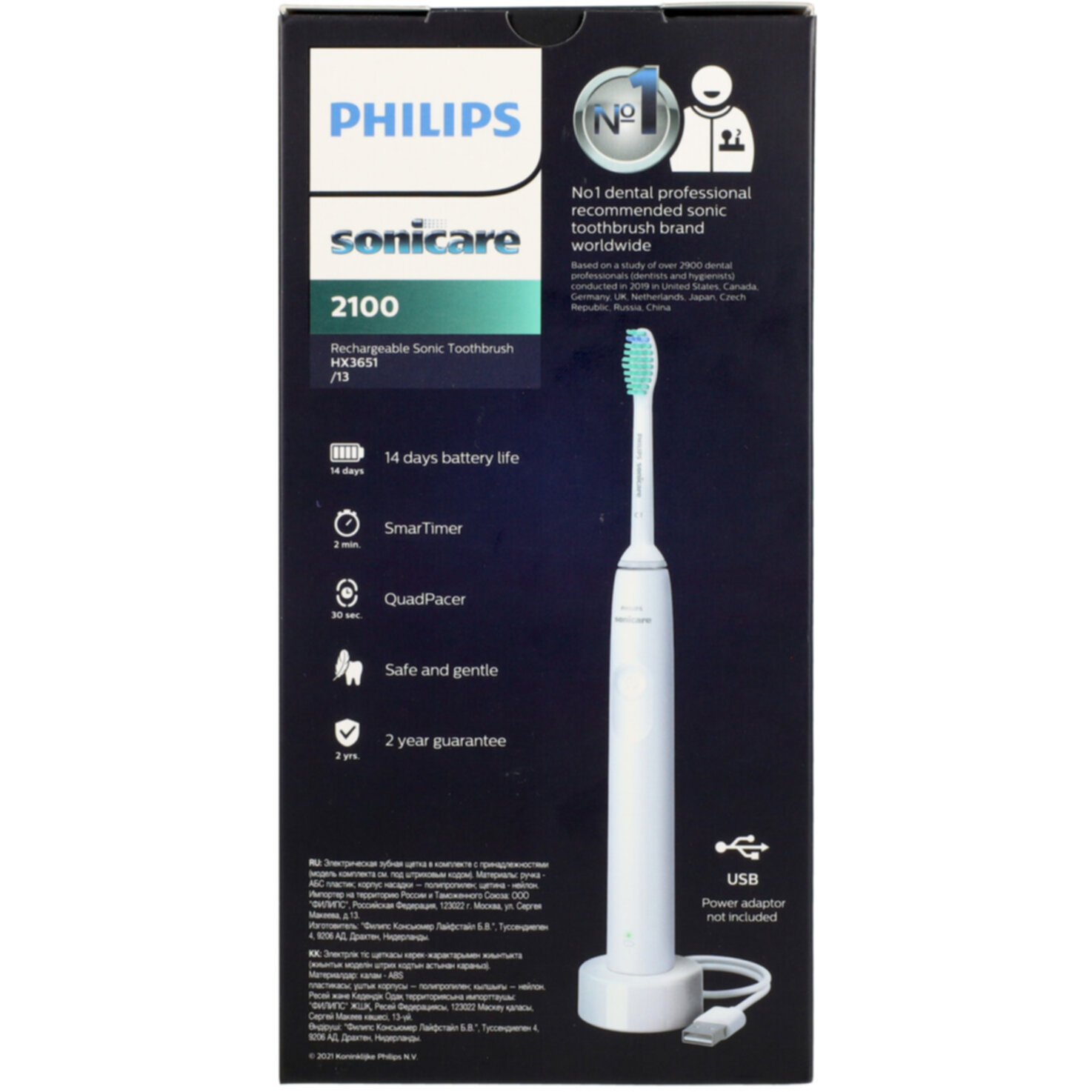 Philips Sonicare 2100 Series HX3651/13