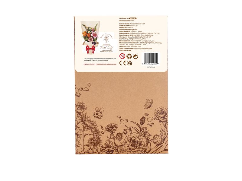 RoboTime Bausatz Pink Lily 124-teilig 3D-Puzzle aus lasergeschnittenen Holzteilen