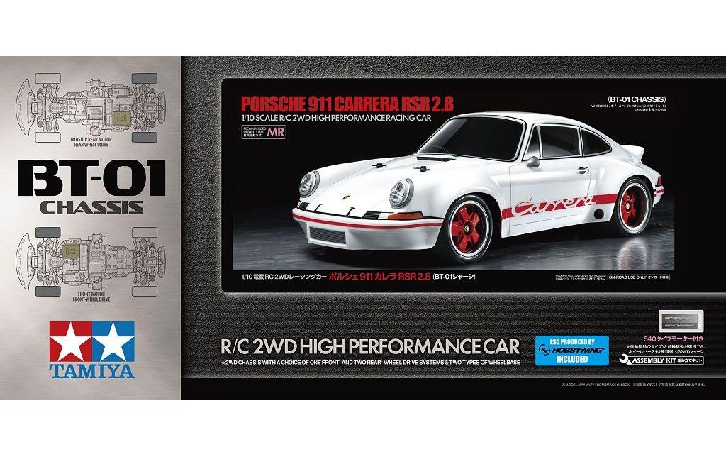 Tourenwagen Porsche 911 Carrera RSR 2.8 BT-01 Bausatz, 1:10<br>2WD On-Road Modell Bausatz inklusive Motor und Regler