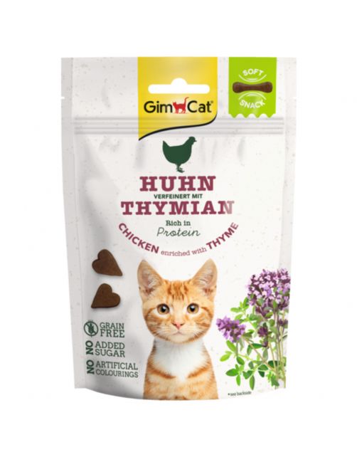 Gimcat Soft Snack - Kattensnack