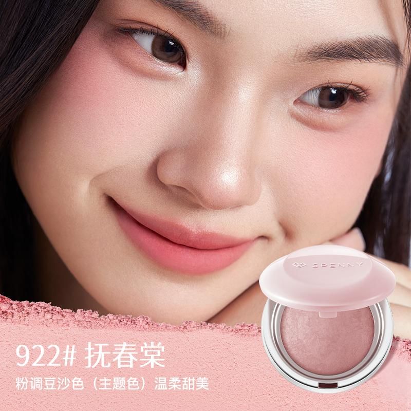 SPENNY - Baked Powder Blush - 3 kleuren