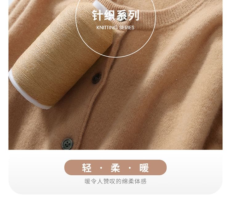 Keiko Girl - /Knoop-om-te-doen-cardigan