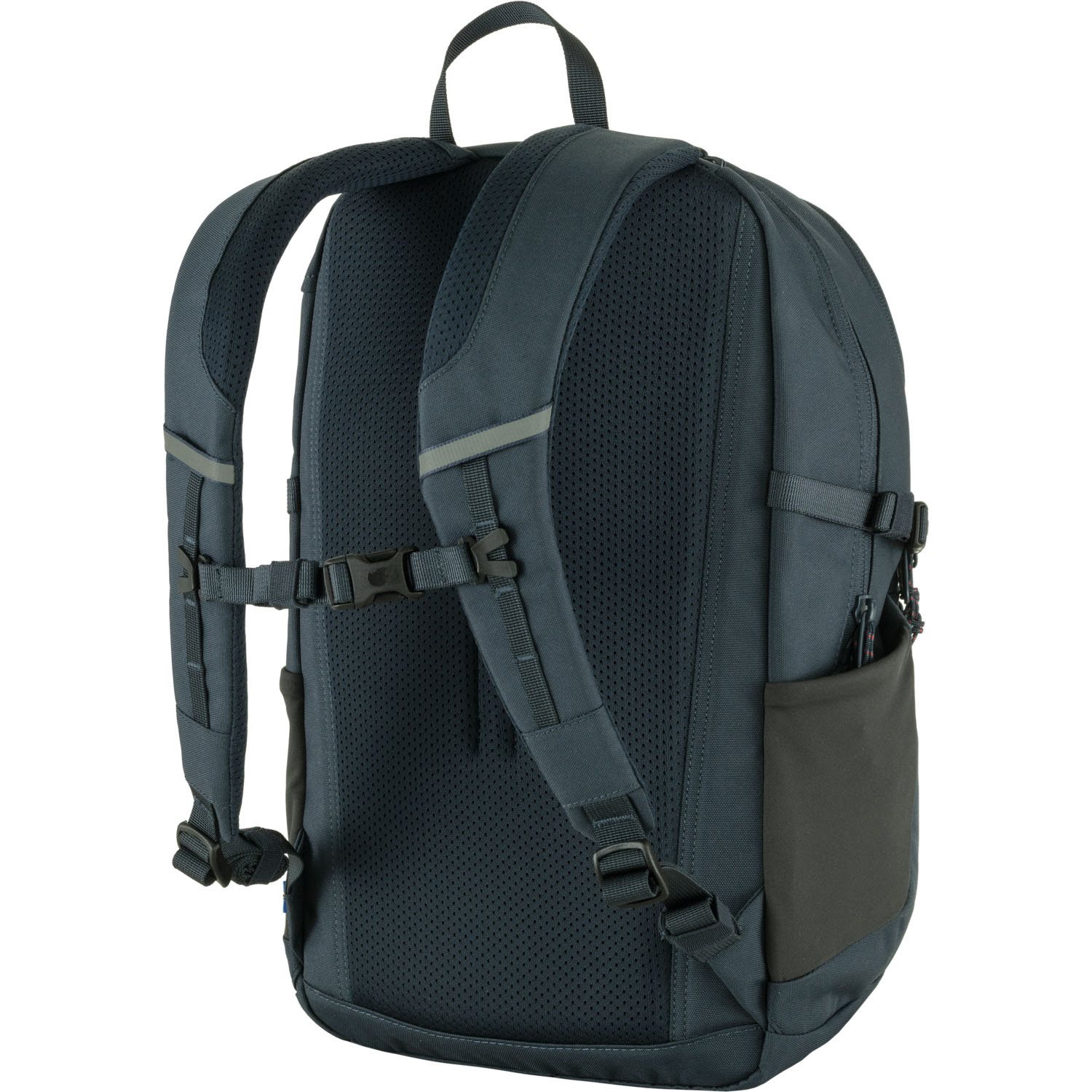 Fjallraven Skule 20 navy