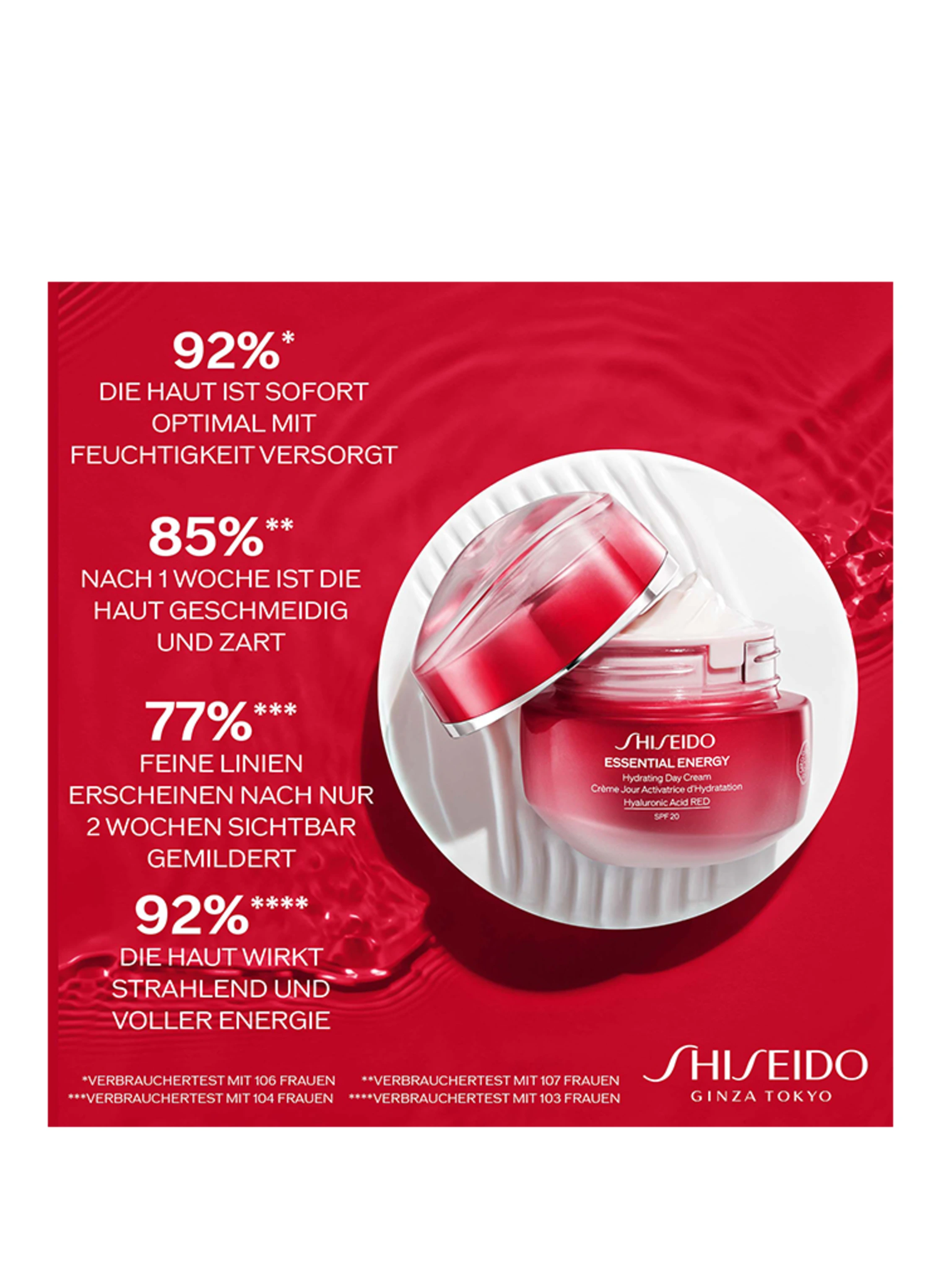 SHISEIDO ESSENTIAL ENERGY REFILL