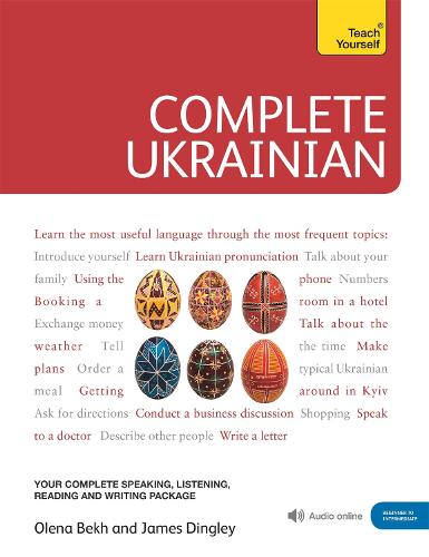 Complete Ukrainian Beginner to Intermediate Course: (Book and audio support) (Multiple items)