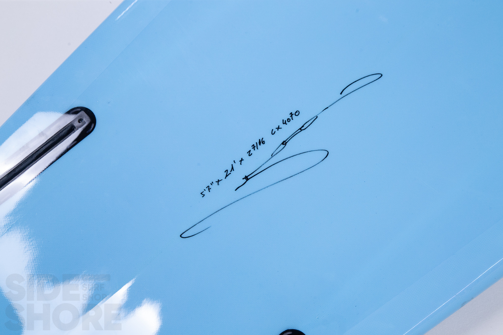 Christenson Surfboards Fish Tint&Polish - 5'7