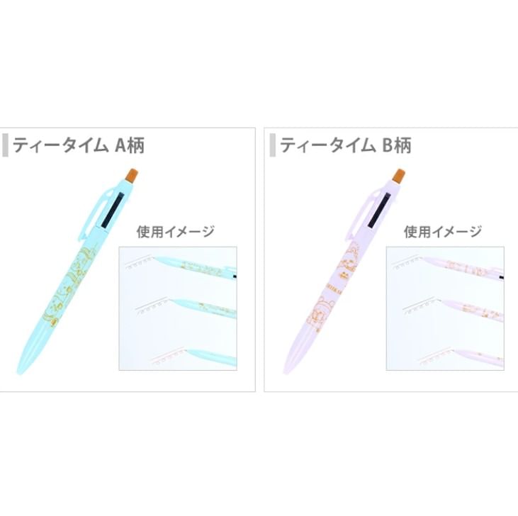 Sun-Star Stationery - Chiikawa scherp potlood en 2-ball pen 0,5 mm