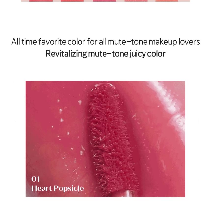 ETUDE - Fruity Dewy Tint Whipping Cloud Limited Edition - 2 kleuren