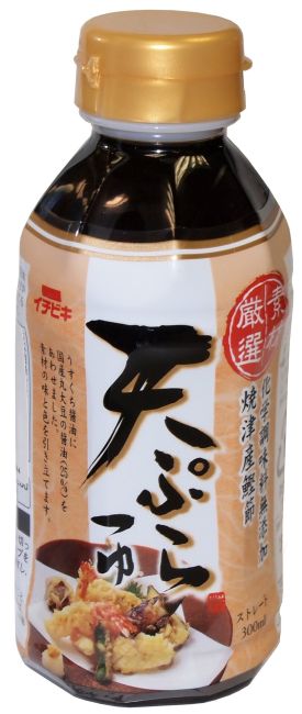 Ichibiki Tempura Tsuyu Dip Sauce 300ml