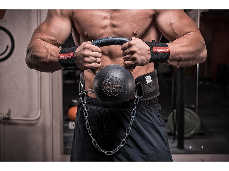 Chiba Fitness Handgelenkbandage Black Line One Size Fitness Bandage für Damen und Herren