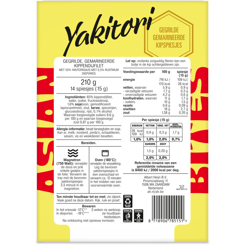 AH Wereldse hapjes yakitori kipspiesjes