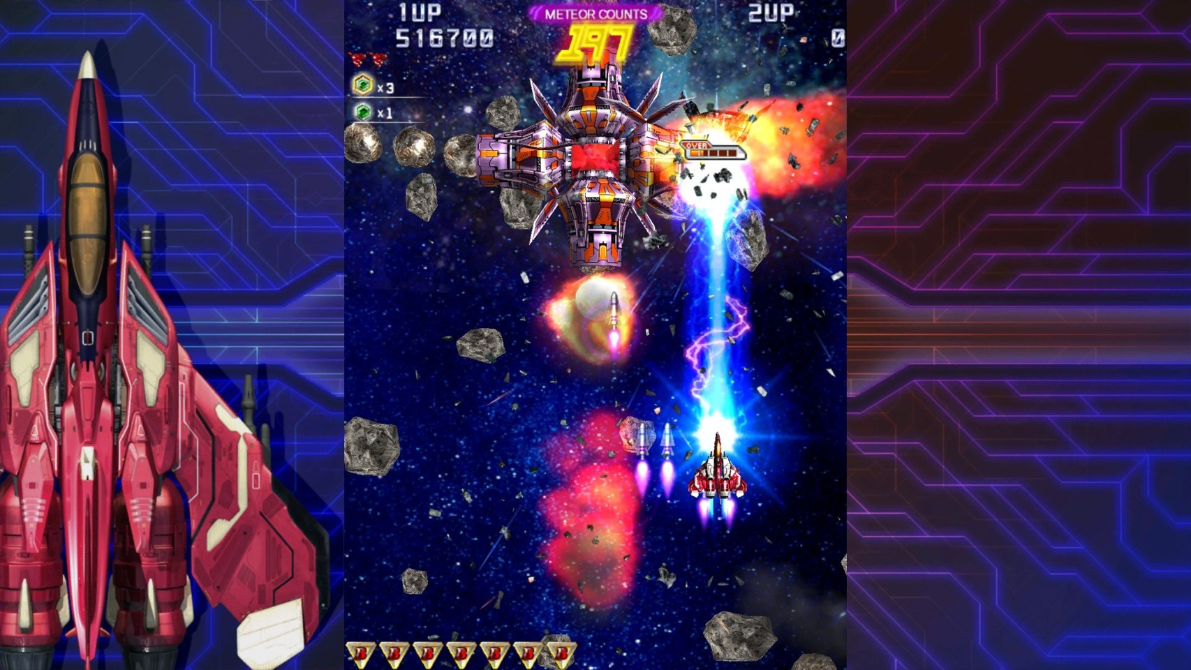 Raiden IV x MIKADO remix Deluxe Edition- PlayStation 5