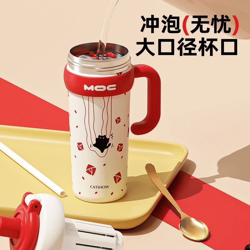 Choyce - Print roestvrijstalen / keramische thee-infuser drinkfles (verschillende ontwerpen)