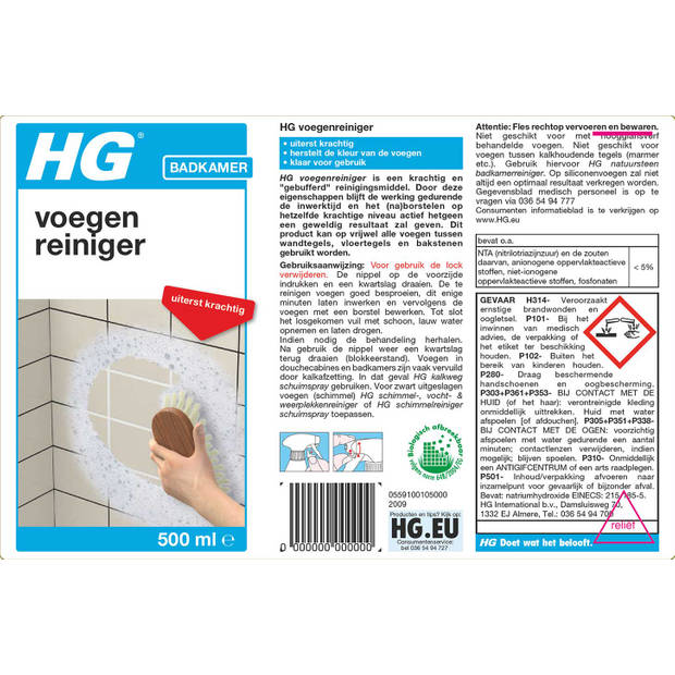 HG voegenreiniger 500 ml