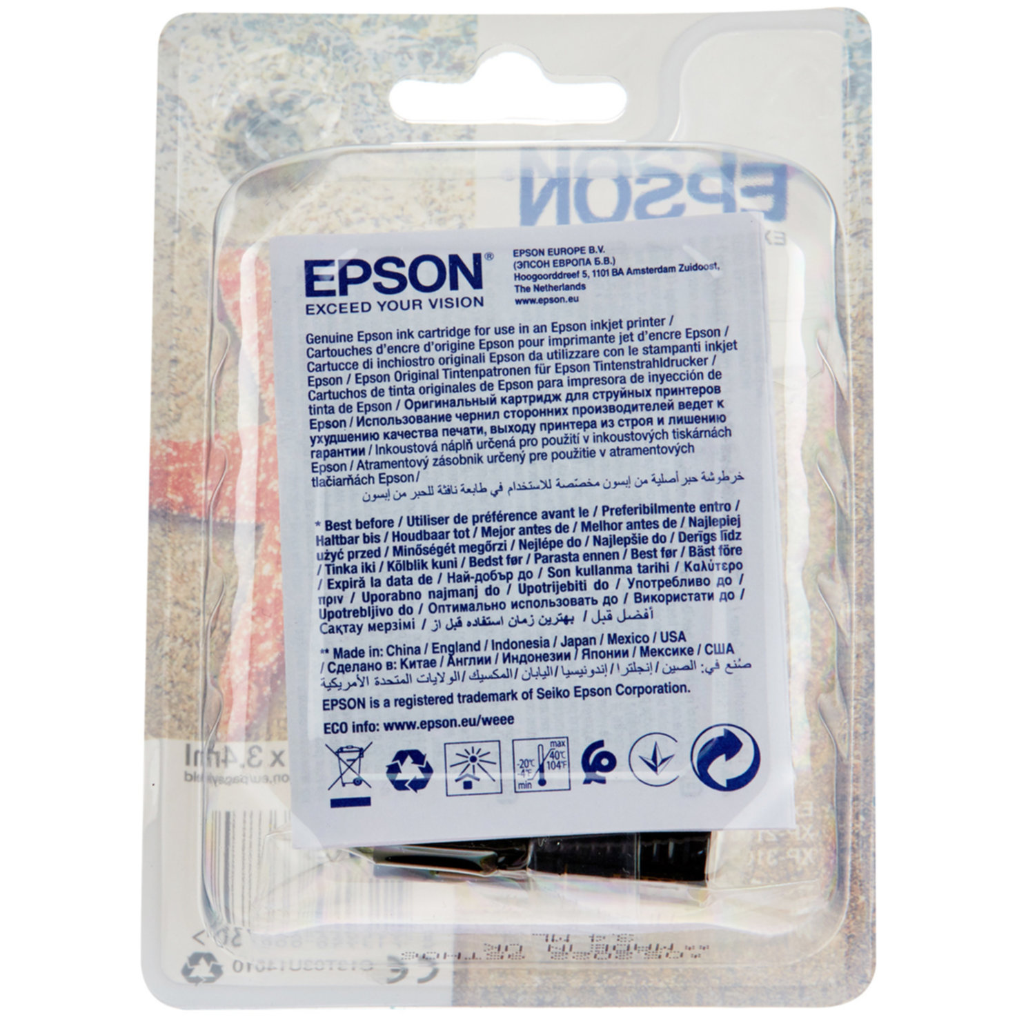 Epson Tintenpatrone 603 Seestern schwarz