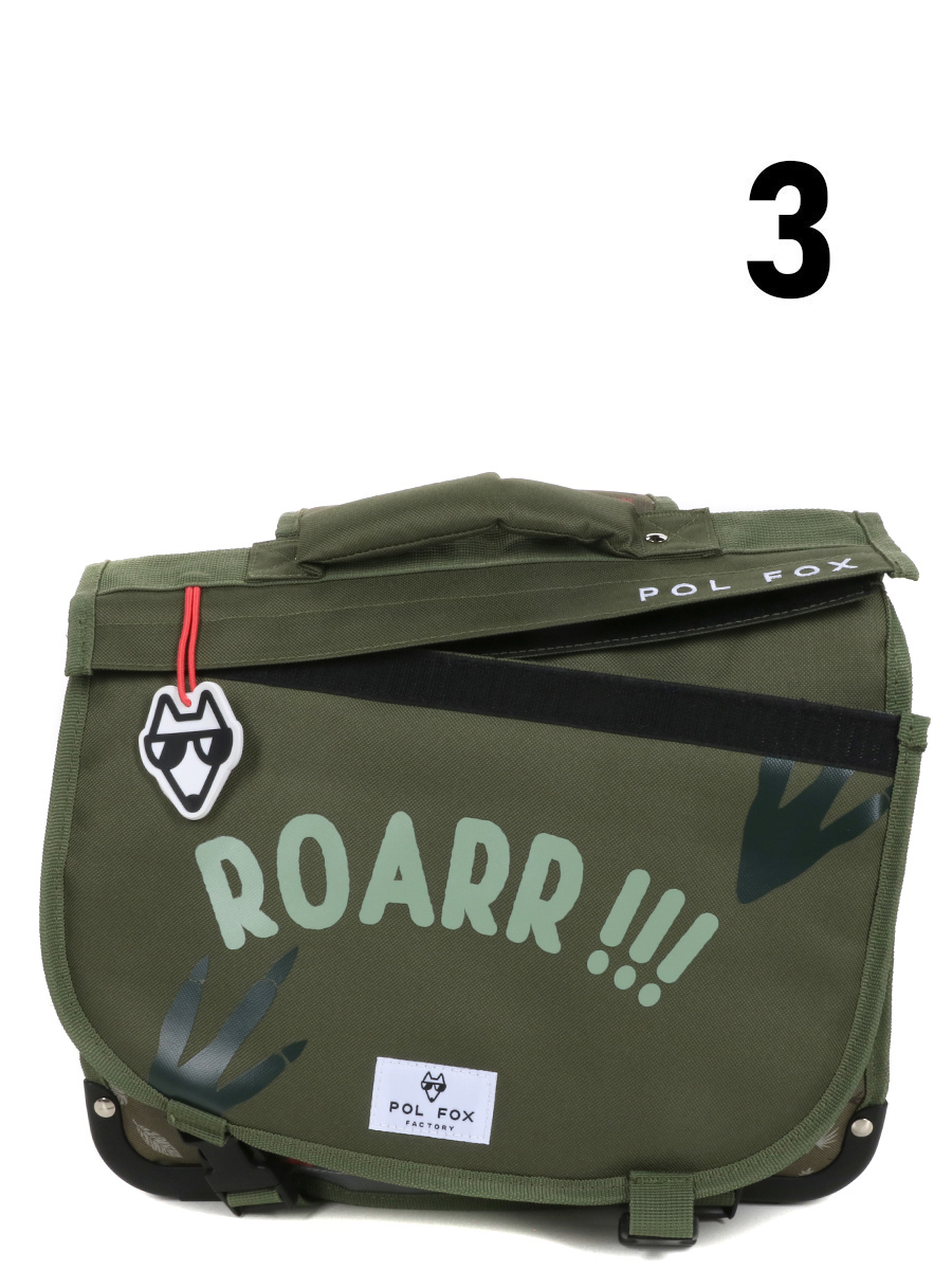 Cartable RÀversible Pol Fox Dino Ride 35 cm