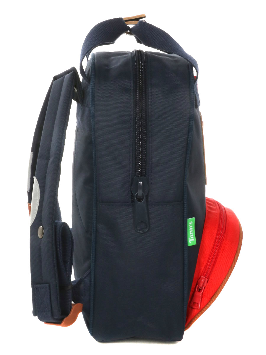 Sac À dos Tann's Arthur XS 3