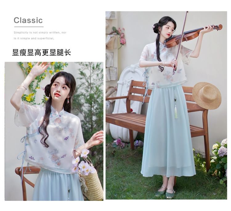 Fioridi - Hanfu-top met korte mouwen, geborduurd met bloemen en kikkermotief, knoopjes / Effen midi-A-lijn rok met hoge taille