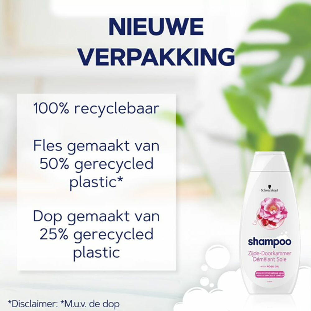 5x Schwarzkopf Zijde-Doorkammer Shampoo400 ml