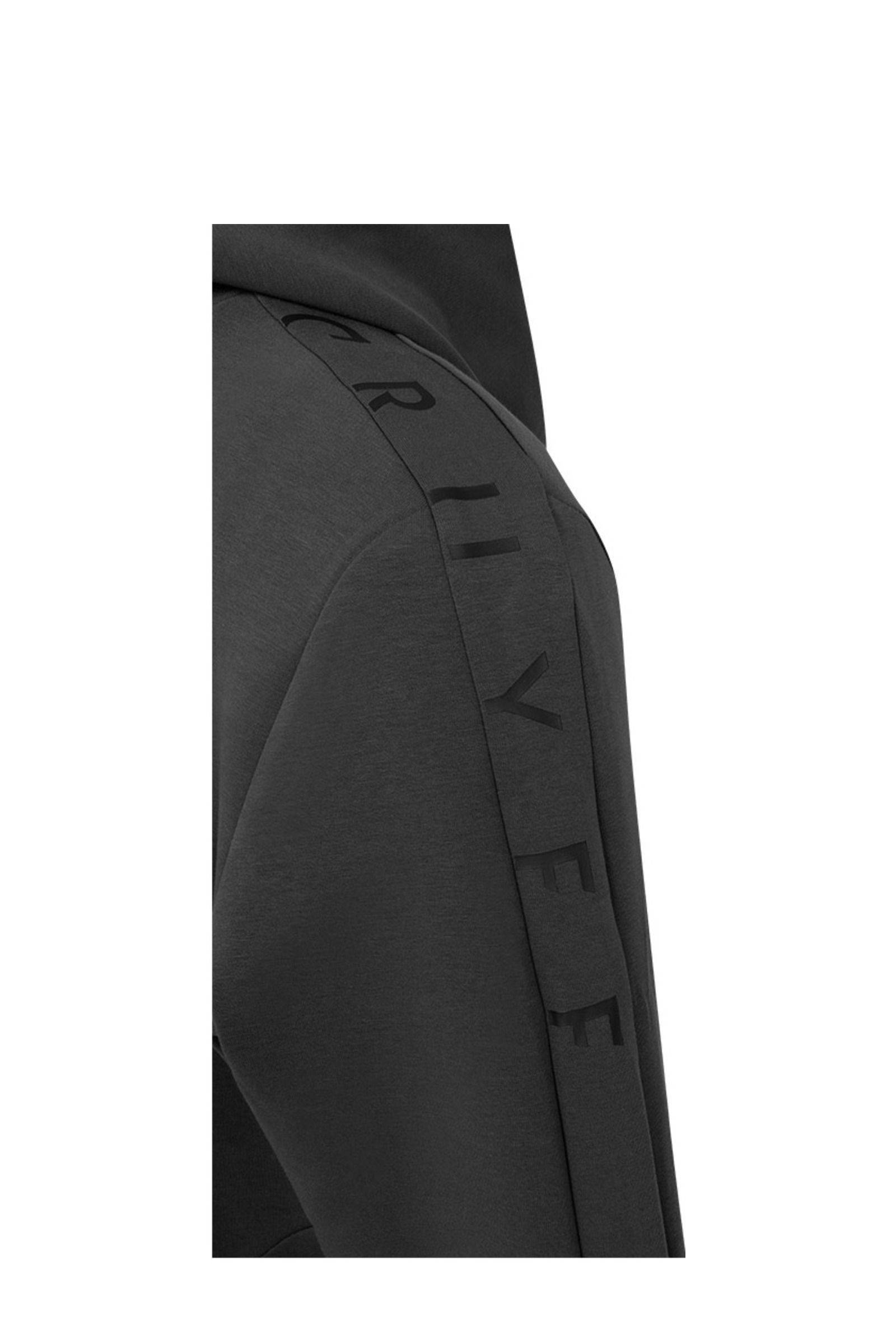 Cruyff sportvest Ignite antraciet