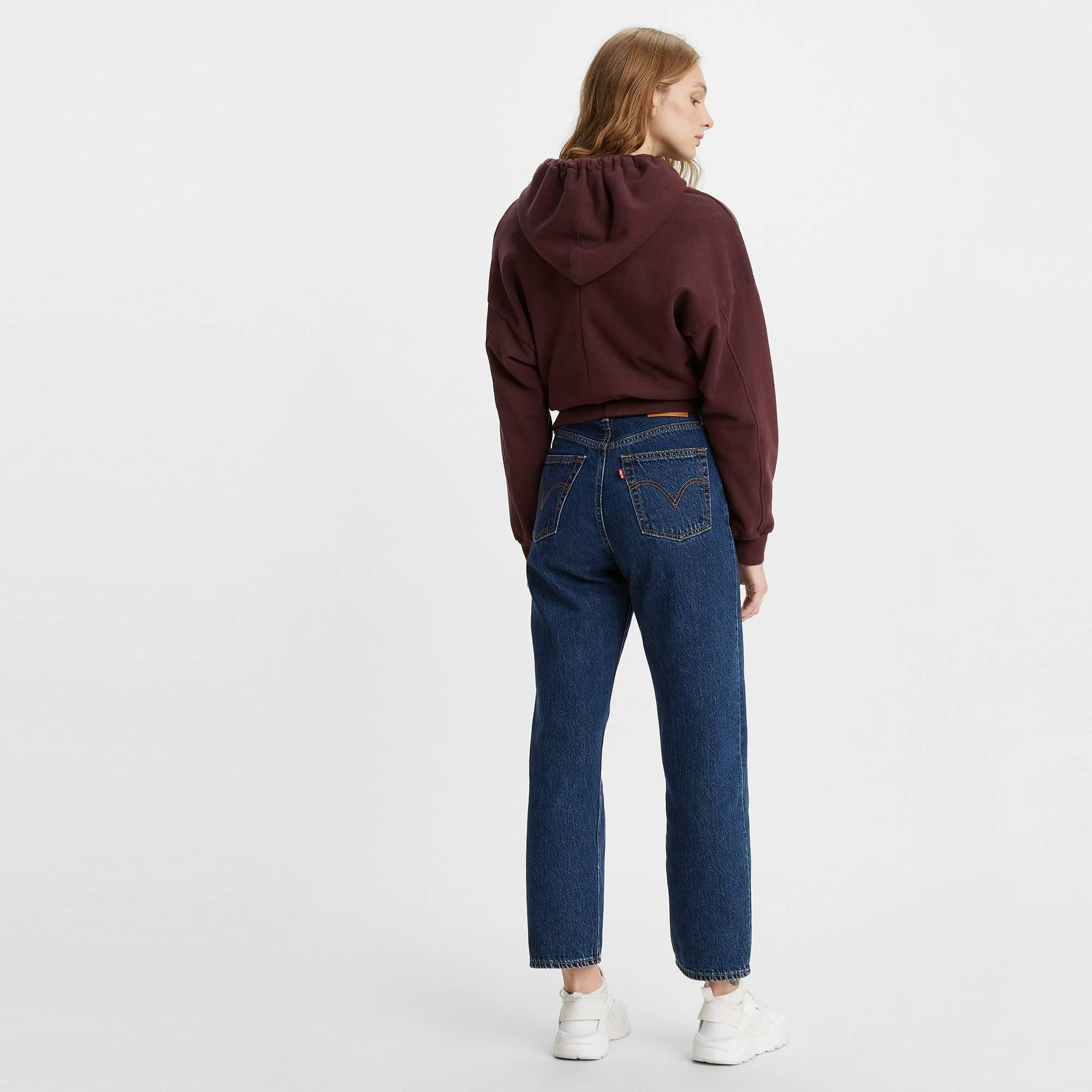 Levis Ribcage Jeans