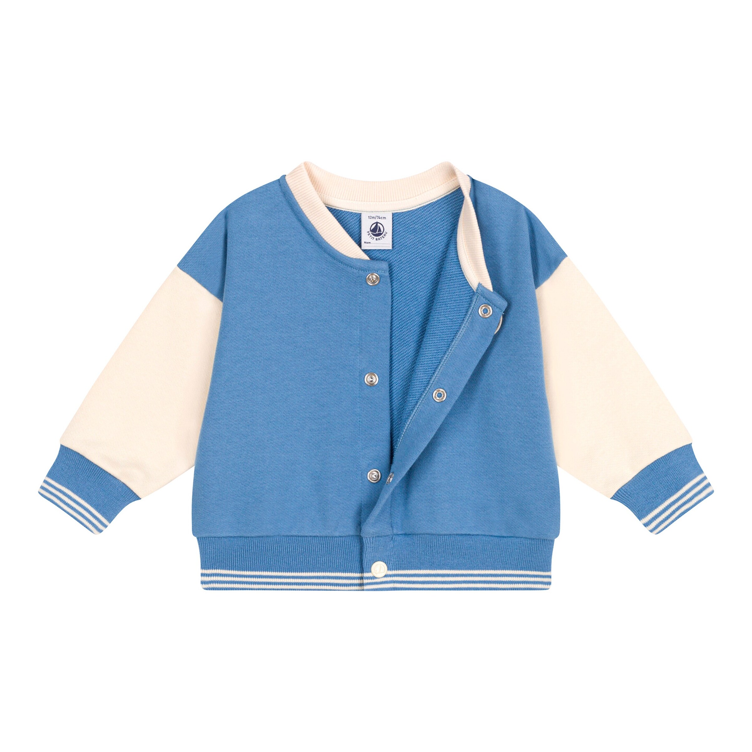 Petit Bateau College-Sweatjacke natur/hellblau