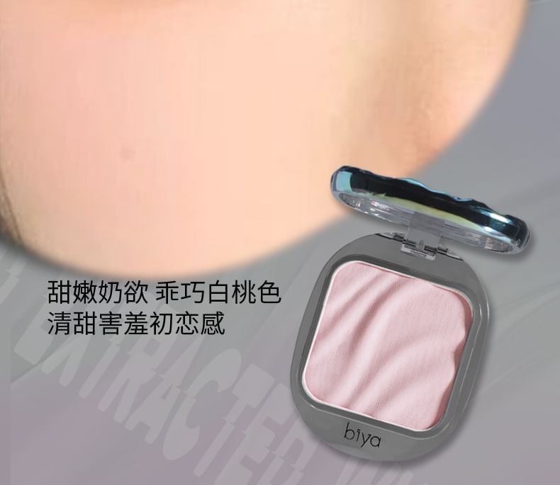 biya - Gleaming Mirror Wave Blush - 6 kleuren