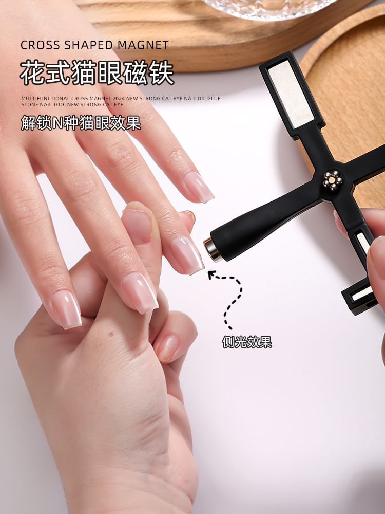 swarliss - Cat Eye Polish Decoratie Magneet
