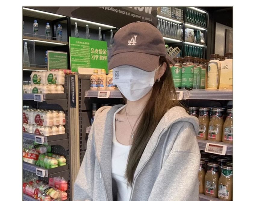 Horrysonie - Effen hoodie met rits
