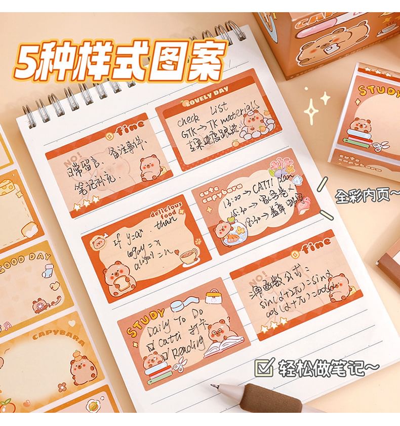 Eranso - Capybara Memo Pad (Diverse ontwerpen)