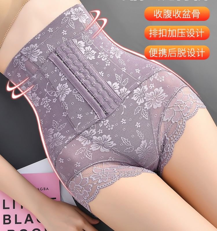 swnney - Hoge taille kanten corrigerende panty