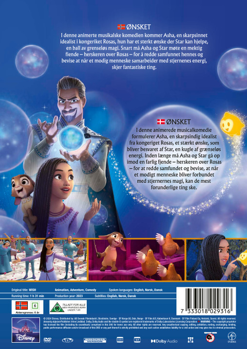 Ønsket / Wish - Disney - DVD