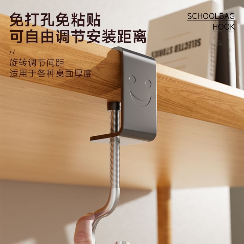 Home Simply - Alloy tassenhanger / set