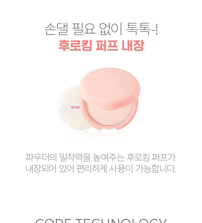 zo natuurlijk - Peach Deo Pact