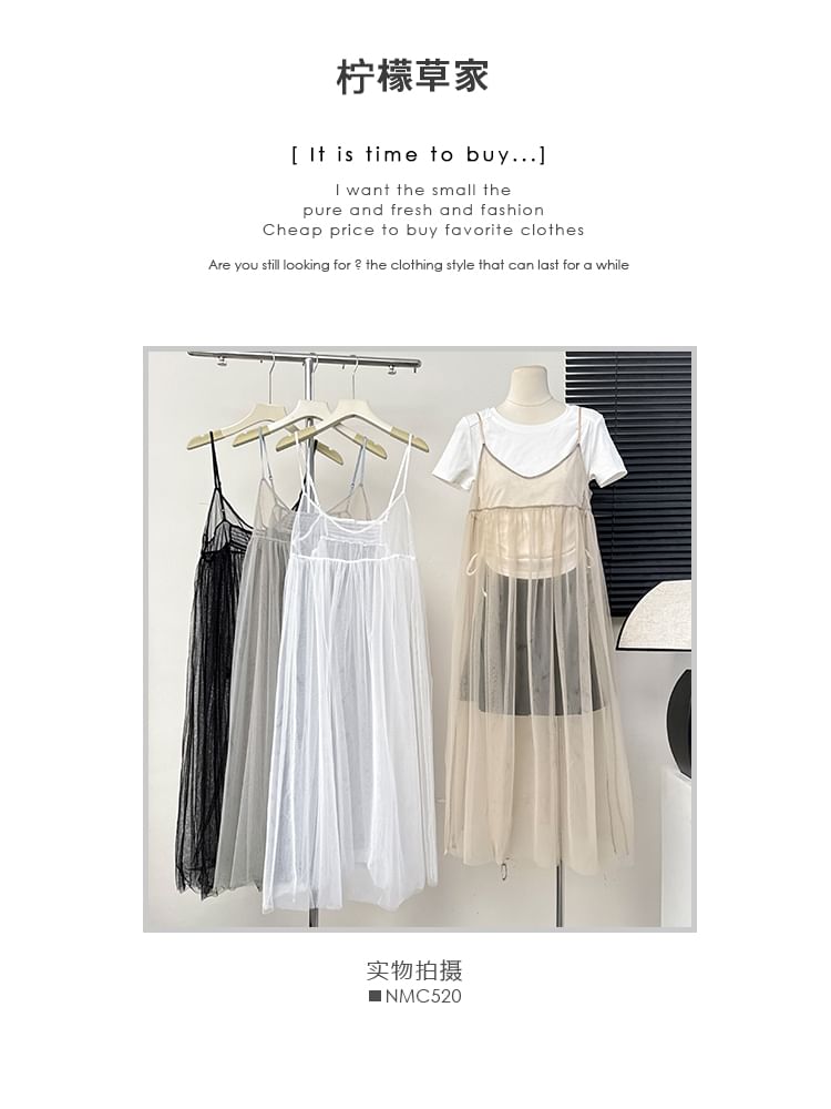 Lemongrass - Mouwloze V-hals mesh lange jurk in 6 kleuren