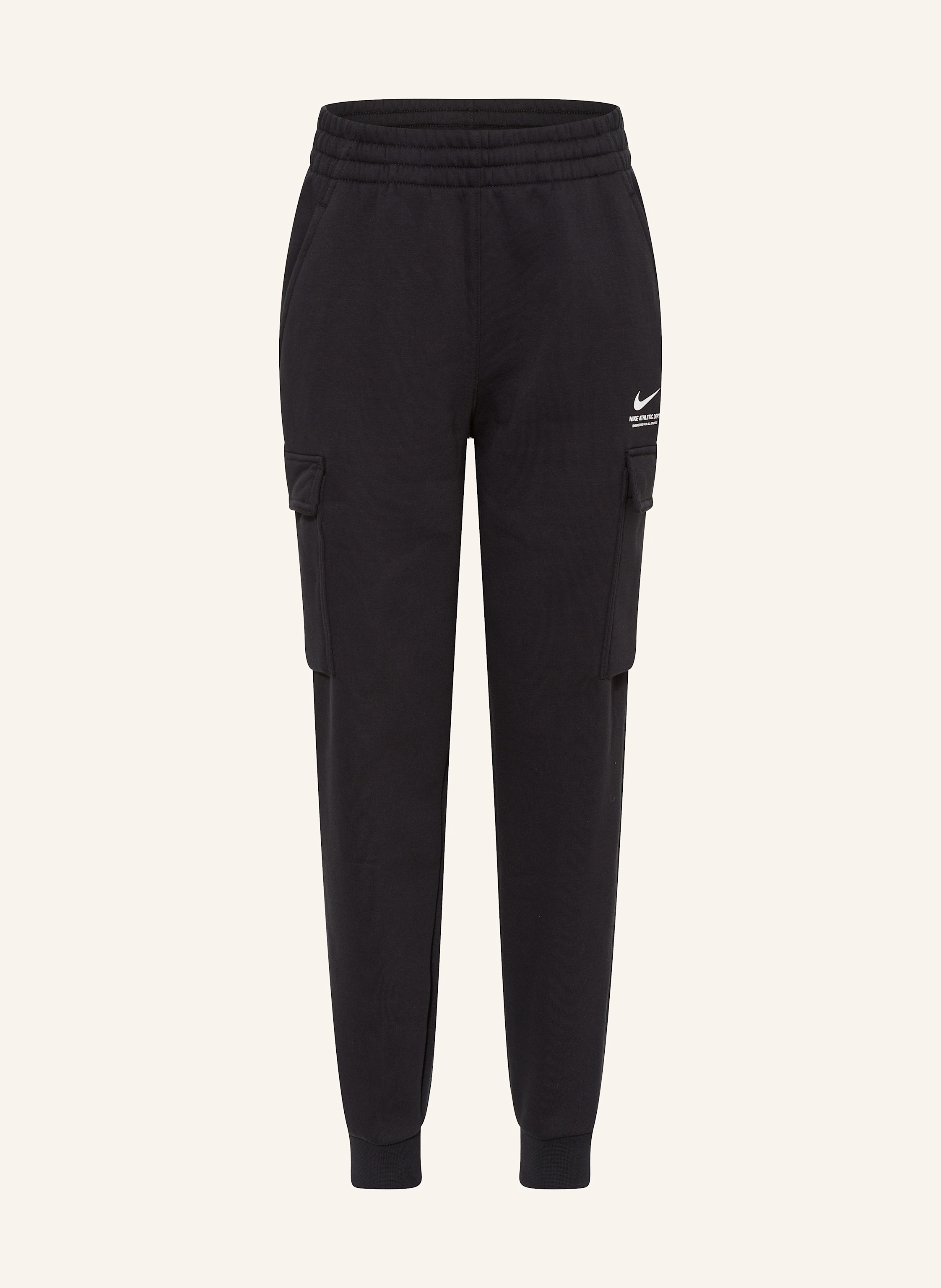 Nike Sweatpants