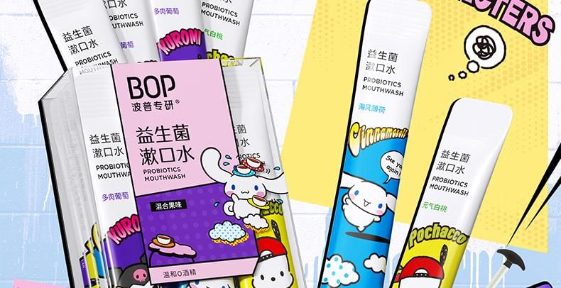 BOP - Probiotics Freshen Mondspoeling Sanrio Limited Edition