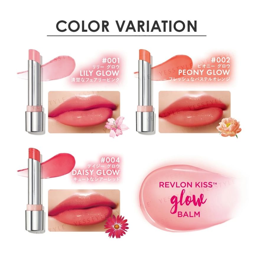Revlon - Kiss Glow Balsem