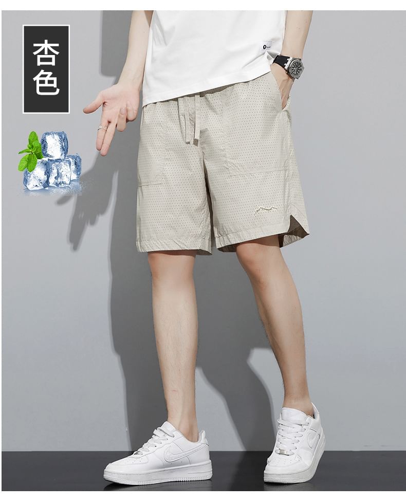 Nataro - Effen short met middelhoge taille