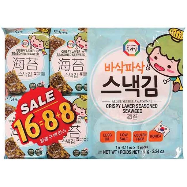 Surasang Gekruide Zeewier Snack 64g