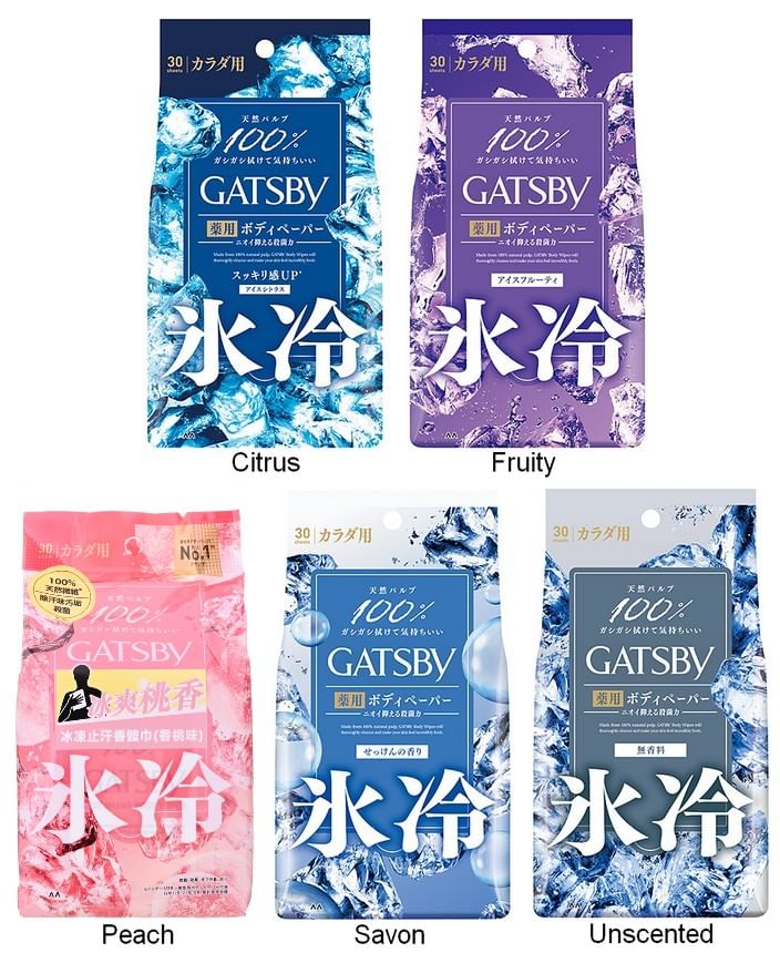 Mandom - Gatsby Ice Type Deodorant Body Wipes