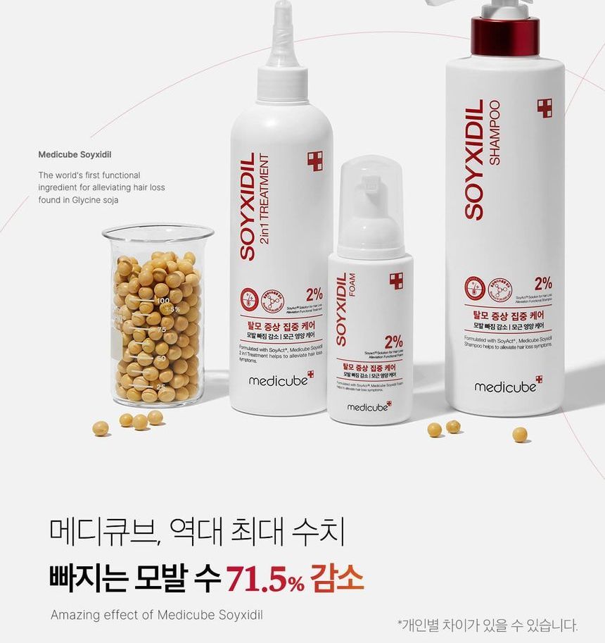 medicube - Soyxidil Shampoo