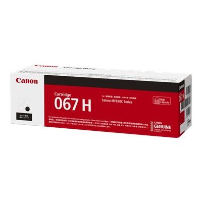 Canon 067H - noir - cartouche laser d'origine