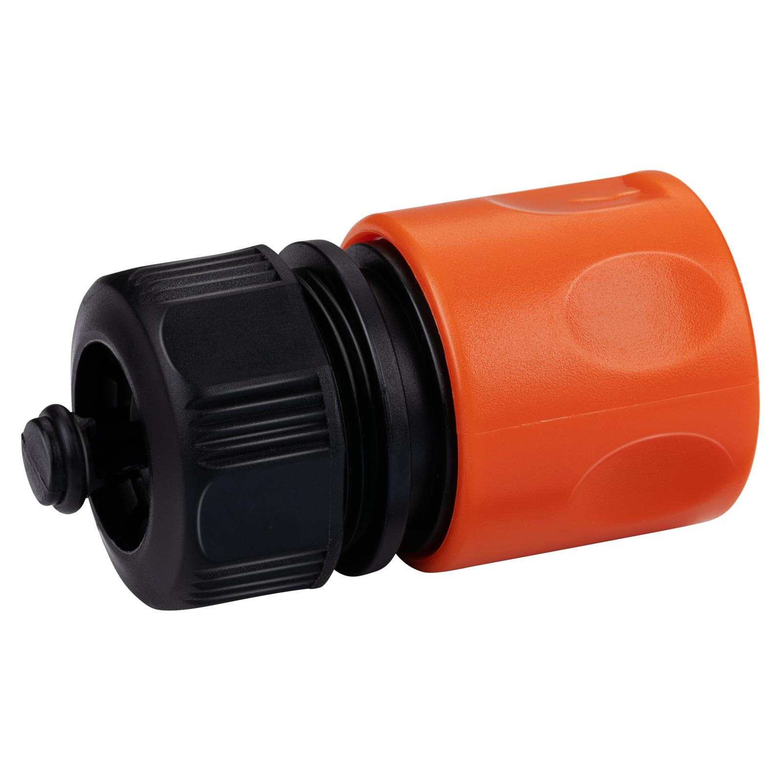 Schlauchkupplung Männchen mit Wasserstopp 13 mm 1/2