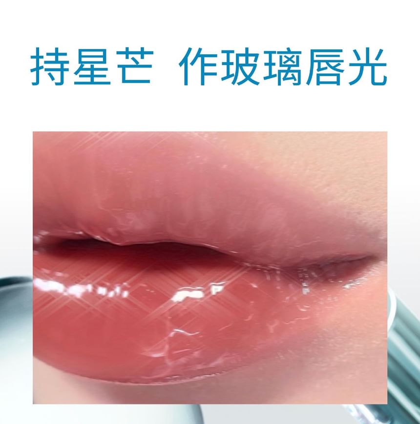 HYNTOOR - Whimsical Planet Watery Lip Gloss - 10 kleuren