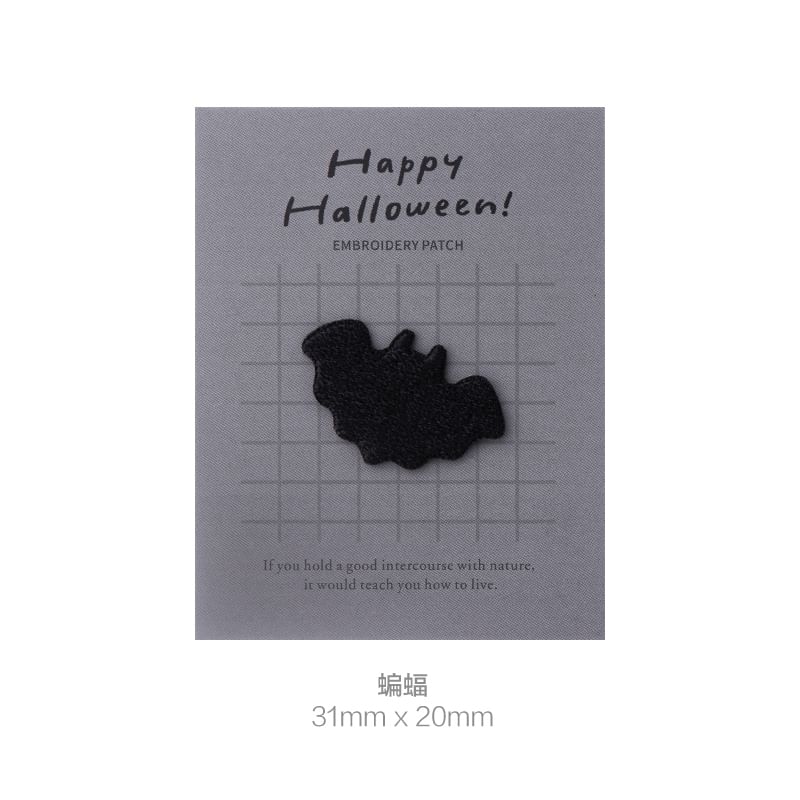 Embroidery Kingdom - Halloween geborduurde applicatiepatch (verschillende ontwerpen)