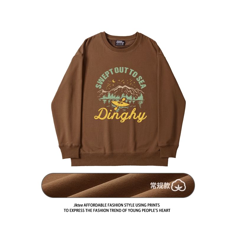 Sistyr - Sweatshirt met lange mouwen en print