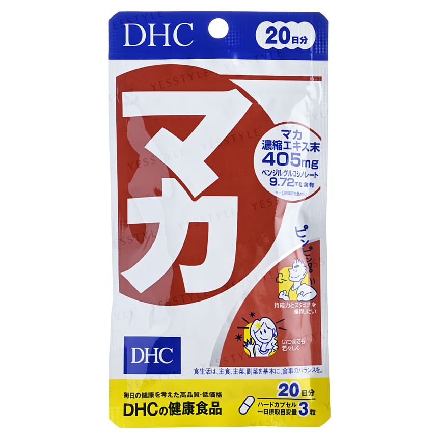 DHC - Maca Capsule