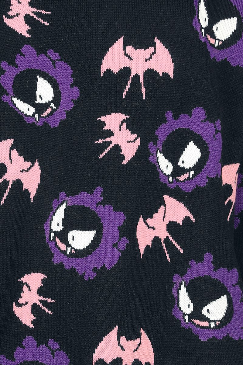 Fantominus | Pokémon Pull tricoté