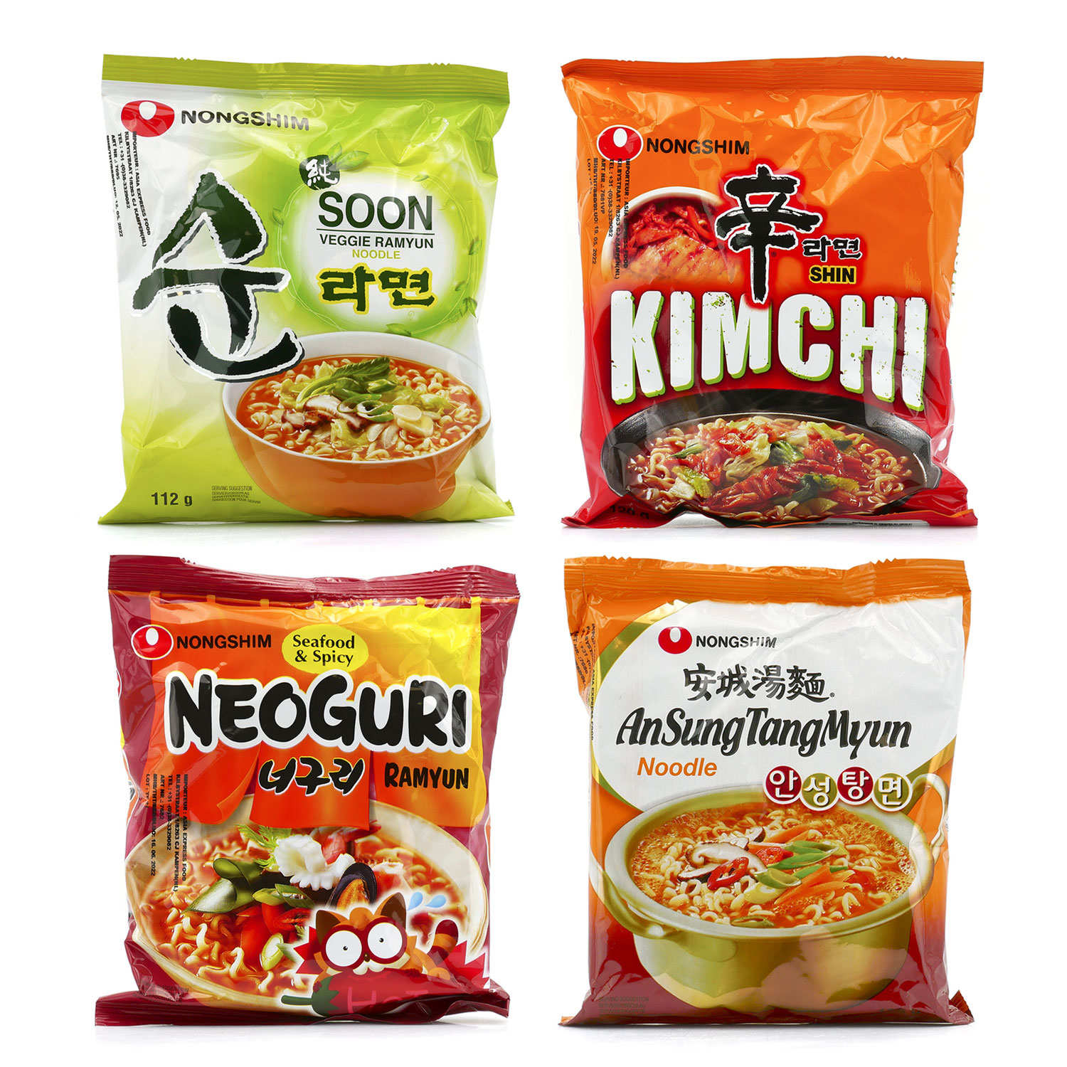 Assortiment découverte 4 sachets de nouilles instantanées